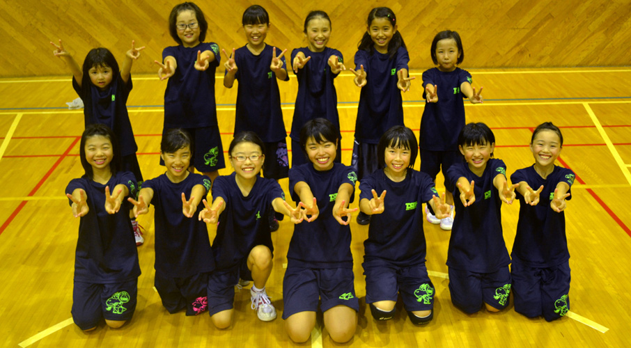 和田東ミニバスケットボール少年団